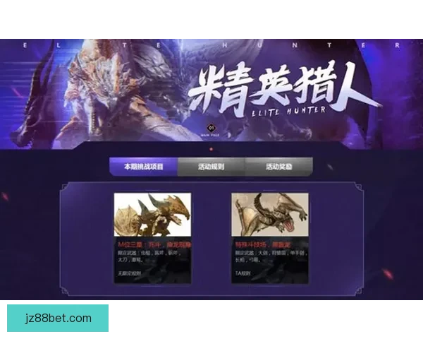 世界杯激情竞猜全攻略，掌握投注技巧赢取丰厚奖金秘籍