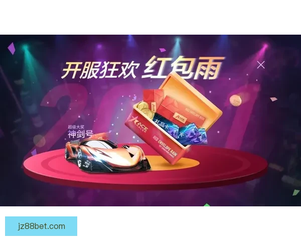 世界杯竞猜红包狂欢活动开启，赢取丰厚奖品与豪礼等你来拿